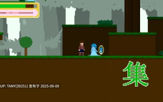 #魔物娘图鉴 #Monster Girls Collect 日文生肉版 