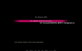 【精品SLG/汉化/动态】妻子的困境重温 Wifey's Dilemma Revisited v0.9.0【PC/3.05G】