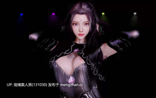 天使没翅膀 斗罗大陆 朱竹清 除灵摇2 淫乱舞台的黑丝御姐 4K 4分 1.2G