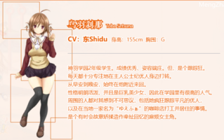 【gal/汉化/pc】玻璃青春