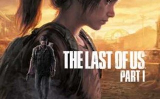 最后生还者重制版 免安装绿色中文版