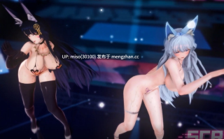 19.- Musashi＆Shinano_武藏＆信浓~Baam~Sex＆Dance 