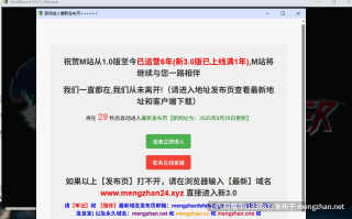【2DCG/大作/RPG/动态/PC/机翻/萌站内植】虚空束缚 VoidBound [v0.6.7c] [Cursed Atelier]【5.56G】【序号4476】