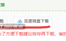 【日系ACT/官中/全动态/像素/扶她/女同】魔导士小奏的扶她地牢探险 魔導士カナデのふたなりダンジョンQuest Build.10760890 STEAM官方中文版【948M】