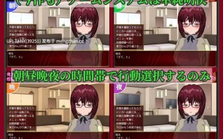 #高冷系美人的年轻夫人享受被戴绿帽调教性爱的理由 #クール系美人の若奥様が寝取らせ調教エッチを愉しんでいる理由 AI汉化版