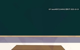 [ADV/PC]#公布成绩 #テスト返し 中文汉化版 V1.0