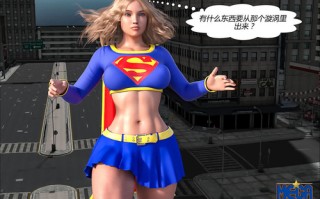 [Mega Parodies]Marvel X DC(超人大战钢铁侠)