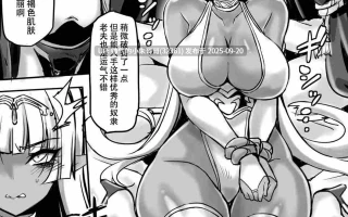 精灵收集 [20本++700M]