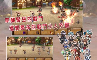 【PC/合集/RPG/NTR/后宫】奥斯洛海传说1&2【共1.6GB】【官方中文】
