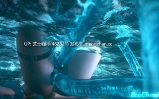 2k   琳奈落到的触手陷阱