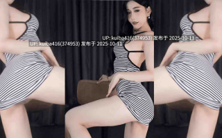 【大尺度/裸舞/全裸】【桃一】虎牙女神主播桃一┃白虎无毛出镜近距离掰逼自慰细节清晰可见 【1v+588M】【百度盘】