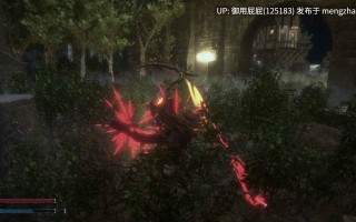 [动作ACT/动态/异种X/新作] 腐烂情人节 Rotting Valentine v1.0 生肉版 [2.1G]