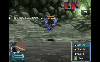 【2D日式RPG 机翻】地牢种子 Dungeon Seed [v10262025Cc]