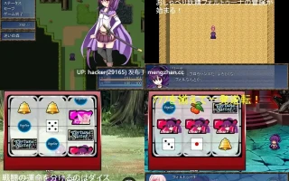[RPG/AI汉化] Fortune Sister v1.04