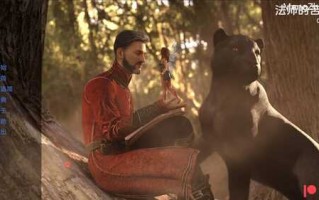 【欧美SLG/动态】法师的苦难/法师的磨难（Tribulations of a Mage）V0.26.1 汉化中文【PC+安卓-4.20G】