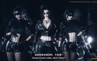 绯弹的魔术师(Scarlet Magician)01-04