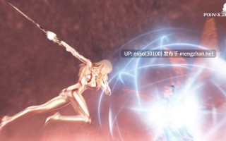 INFINITE 幻想剧场黑暗蔓延5-上(Dark Infinity 5-part1)