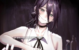 【0.4萌币】＃合集 # 鏈鋸人 # 真紀真 Makima # 蕾潔 レゼ- 2部