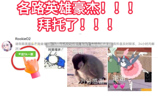 【日式ACT/中文/DLC整合/更新/全CV/PC】封印洞窟-涩涩巢穴 官方中文版+迷窟DLC整合 【1.32G/更新】