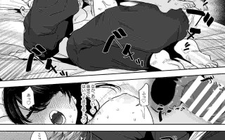 [さきっちょだけ! (堀田阿伴)] 鬼神村～神の末裔×贄の少女～