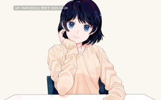 #初次见面，我的女朋友 #はじめましてボクのカノジョ 中文汉化版