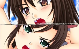 [RJ366405][さーくる亀]撃電妖異譚──EP総集編──[1.42GB][度盘]