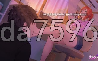 18[亚洲风SLG动态更新] 永恒不再 Goodbye Eternity V0.12.0 官方中文版 [PC1.12G]