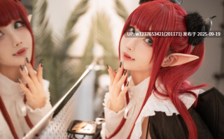 rioko凉凉子 - NO.090 喜多川海梦-梦魔利兹 [48P-431MB]