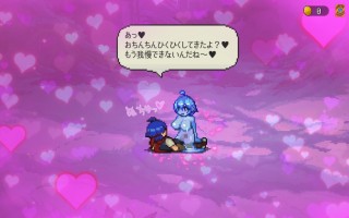 PC/[SLG] 魅魔之森~我被魔物娘包围了~  发行日期:2025 年 3 月 1 日 入正地址：STEAM 