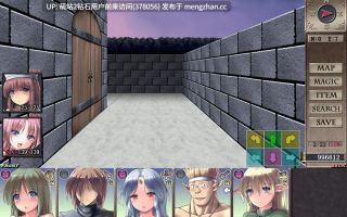 [男女自定义角色情爱开发][地下城后宫开放]地下城与新娘 ダンジョンアンドブライド v1.54 AI汉化版+存档 [2.30GB]