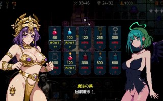  新作[肉鸽ACT/像素动态] 女神卷轴 – 最后的星光 官中步兵版 [940M]