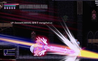 [ACT/动态/官中步兵] 魅魔继承者 : 黛莉菈的淫欲冒险 Succubus Successor: Delilah's Juicy Journey v0.4.770 Demo [PC/1.7G]