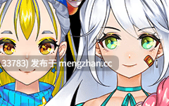 【2D/ACT/动态/PC/官中】原版Streamer Beats  OG Streamer Beats  [v1.0.004]【序号6136】