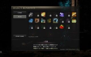 PC 淫魔天堂  #サキュバスヘヴン v20250208 官方中文版+全回想