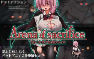 【横版/ACT/全动态】献祭竞技场 Arena of sacrifice DL正式发售版 【300M新作】【序号163】