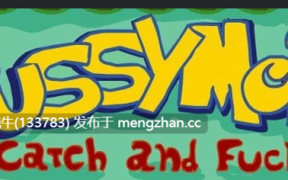 【奇幻/毛茸茸/RPG/动态CG/PC/机翻】猫咪兽 Pussymon [v2601 Full] 【322M】