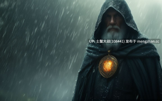 【3D欧美真人RPG AICG 动态 腐败 奇幻 机翻】塞琳娜的召唤 Celina's Calling [v3.1Public] 1.5GB