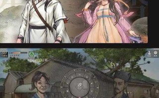 【Steam游戏/官中】活侠传Build.15614129-骰子大师MOD+全DLC-越战越帅【PC】