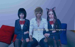 【3D亚洲SLG 后宫 校园 机翻】奥术低语 Whispers of the Arcane [v0.1.1]850MB