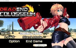 死亡竞技场V1.03 挂载AI汉化版（1萌币）