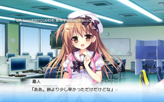 [ADV/PC]#夏色心跳日志 #ナツイロココロログ 中文汉化版