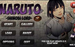 PC/SLG/火影忍者：忍者领主 Naruto Shinobi Lord 0.16 /汉化