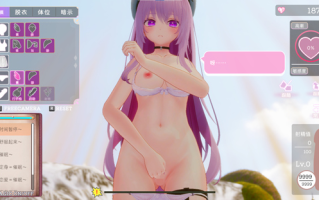 异世界树的巫女～用魔法触摸尽情做色色的事～