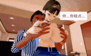 【xiaochun】【MMD/NTR/小马拉大车】【1K60帧/无修正/有剧情】 迪娜泽黛NTR系列 2篇 【2v+2.38G】【百度盘】