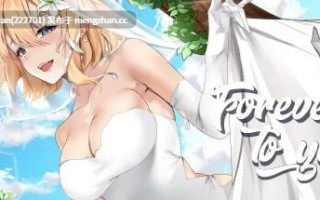更新/本篇免费【互动SLG/卡牌/全动态】永远属于你（Forever To You!）V5.7.2 STEAM官中版+DLC+存档 [2.0G]