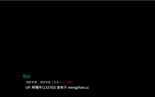【欧美/SLG/PC/机翻/萌站内植】野孩子 The Wild Boy [v0.04] [Ethan Krautz]【811M】【序号5314】