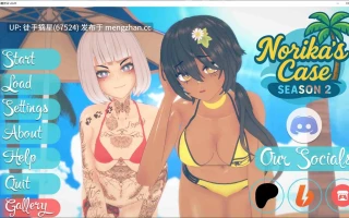 萌站汉化【日系SLG/AI汉化/画廊解锁】Norika's Case S2 v0.20 AI汉化版【PC/4.1G/更新】