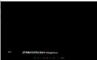 【2D/AICG/SLG/PC/机翻/萌站内植】成人学习者 Adult Learner [v0.03] [AlphaB]【213M】【序号5612】