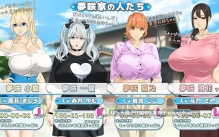 [RPG汉化动态PC] [神乳]おててつないで+存档[3.5G][萌站植入]