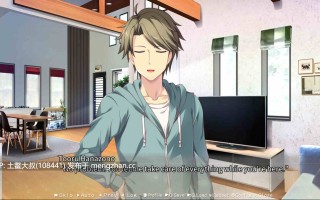 【2D日式ADV 男主 多结局 恋爱 校园 官方中文】甜蜜归乡 Home Sweet Homecoming [v1.00] 7.5GB